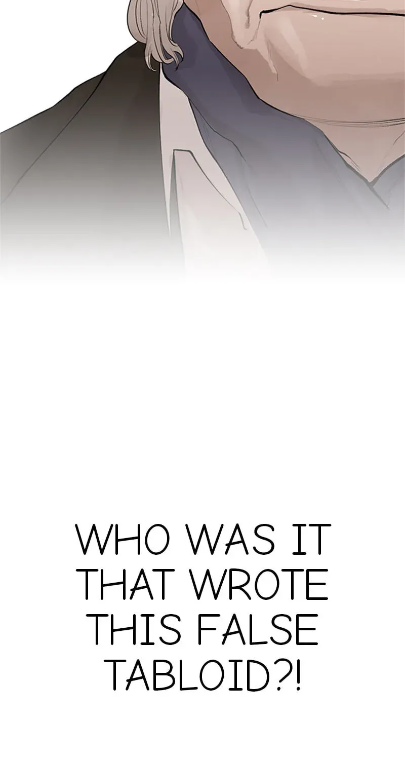 Read Jade chapter 7.6 image 35 on Lezhin