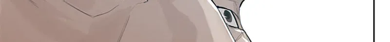Read Jade chapter 7.6 image 52 on Lezhin