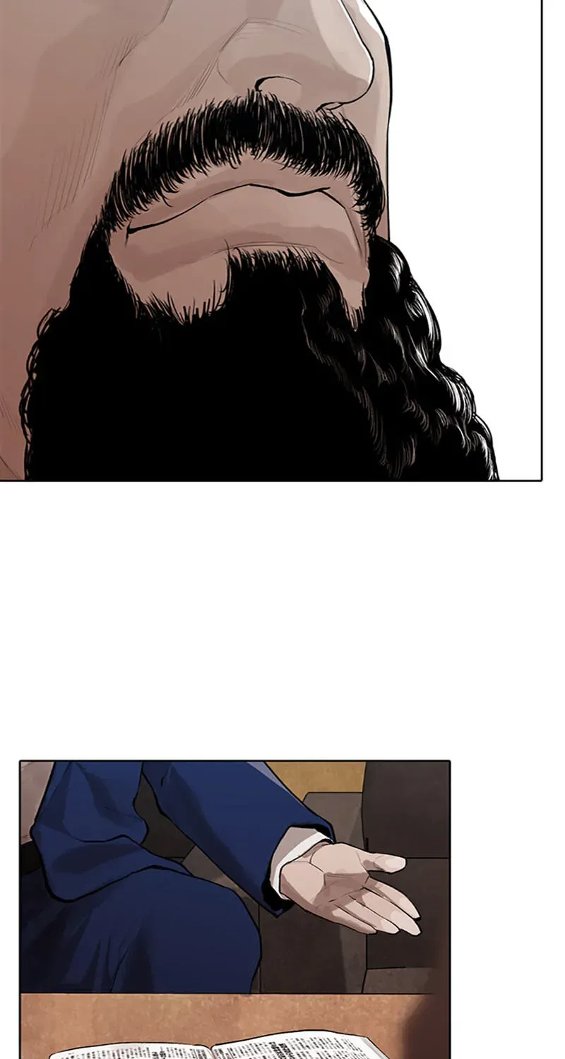 Read Jade chapter 7.6 image 53 on Lezhin