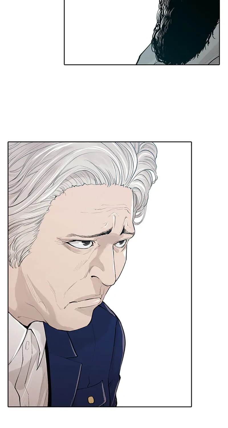 Read Jade chapter 7.6 image 61 on Lezhin