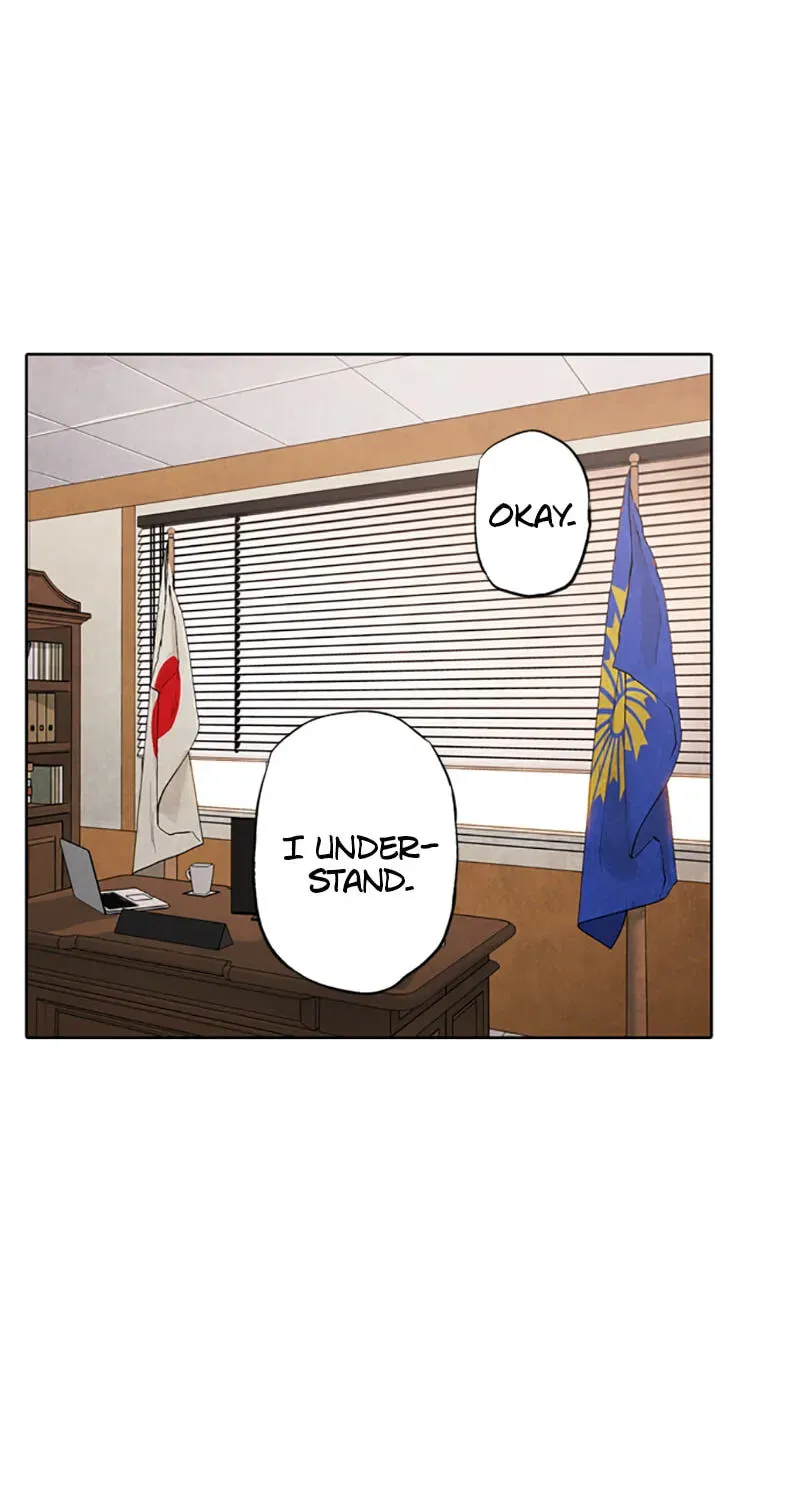Read Jade chapter 7.6 image 69 on Lezhin