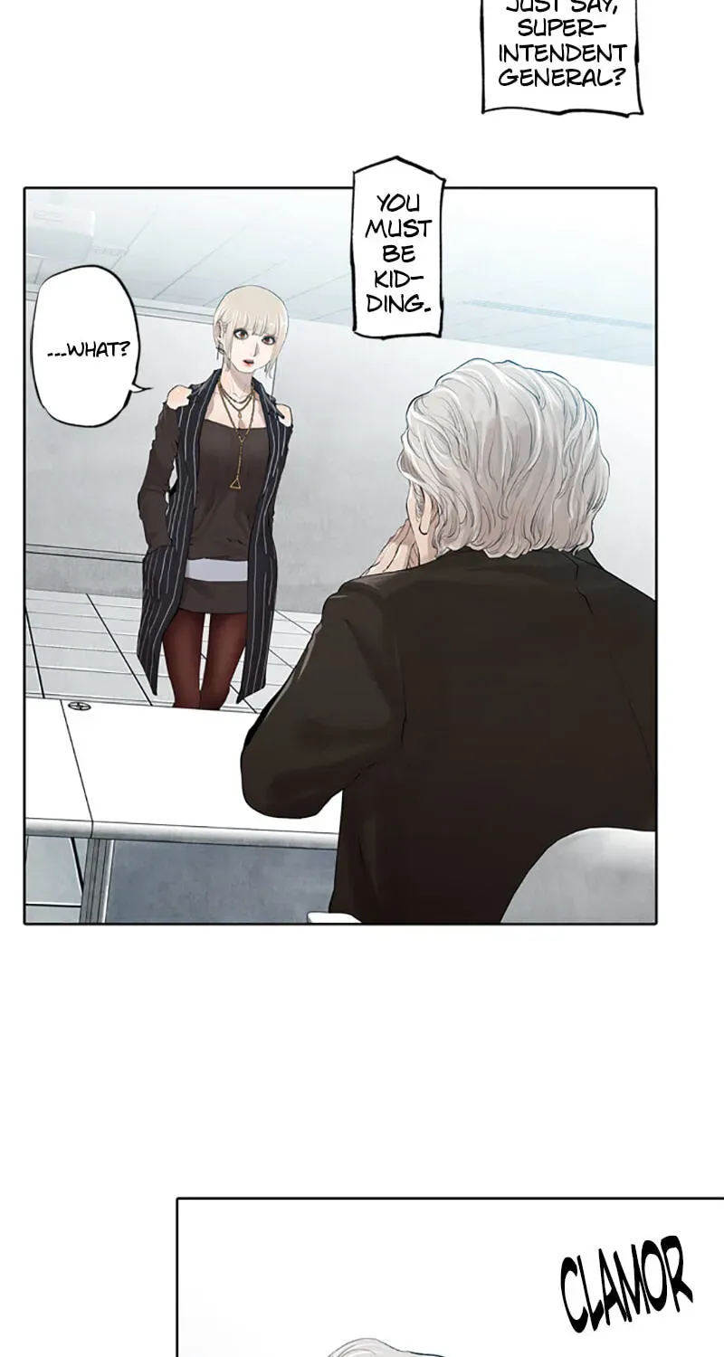 Read Jade chapter 7.6 image 73 on Lezhin