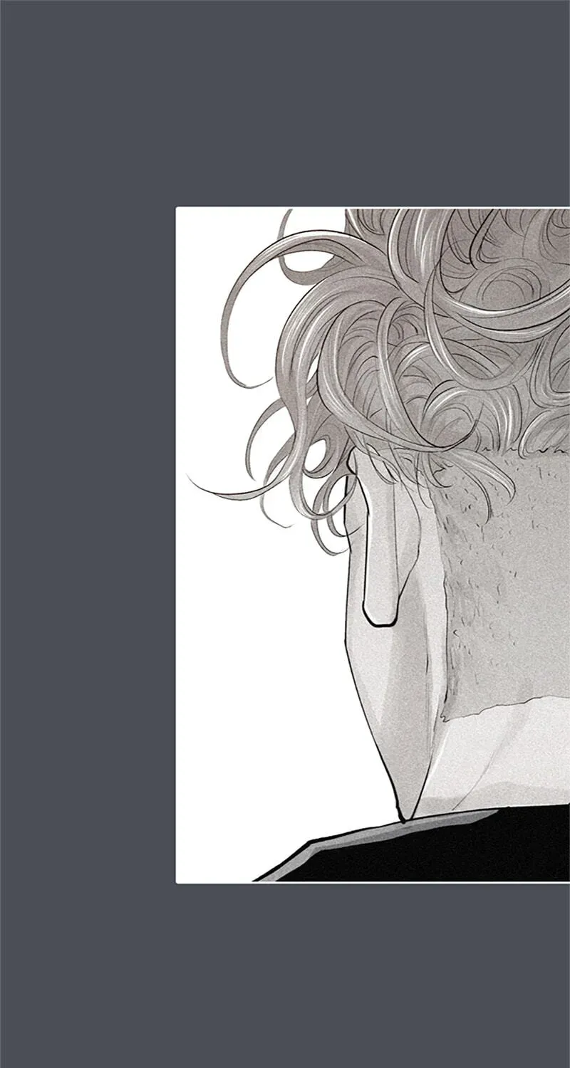 Read Jade chapter 7.7 image 0 on Lezhin