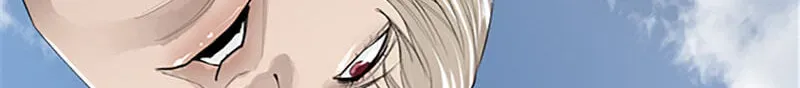 Read Jade chapter 7.7 image 39 on Lezhin