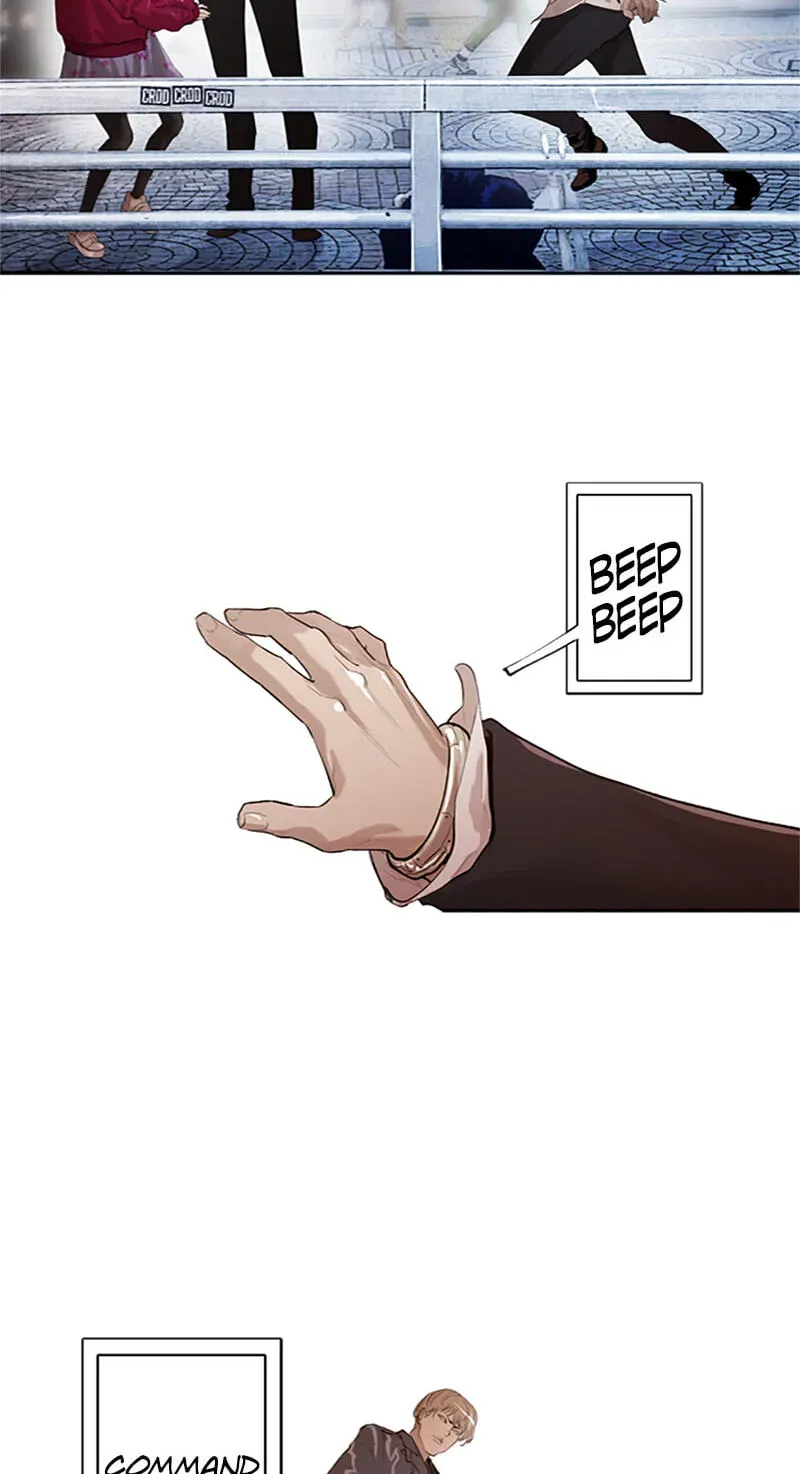 Read Jade chapter 7.7 image 50 on Lezhin