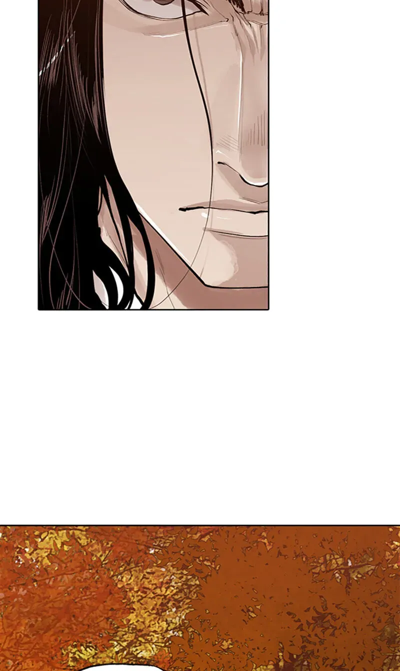 Read Jade chapter 7.8 image 19 on Lezhin