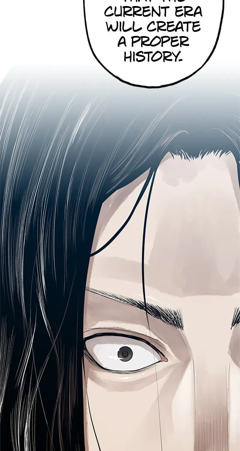 Read Jade chapter 7.8 image 42 on Lezhin
