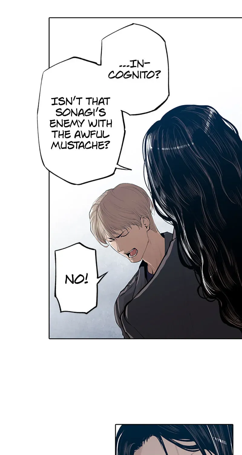 Read Jade chapter 7.8 image 46 on Lezhin