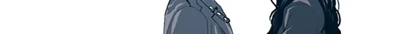 Read Jade chapter 7.8 image 59 on Lezhin