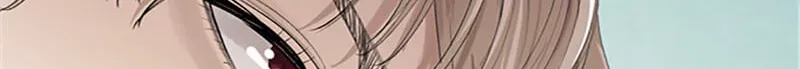 Read Jade chapter 7.8 image 61 on Lezhin