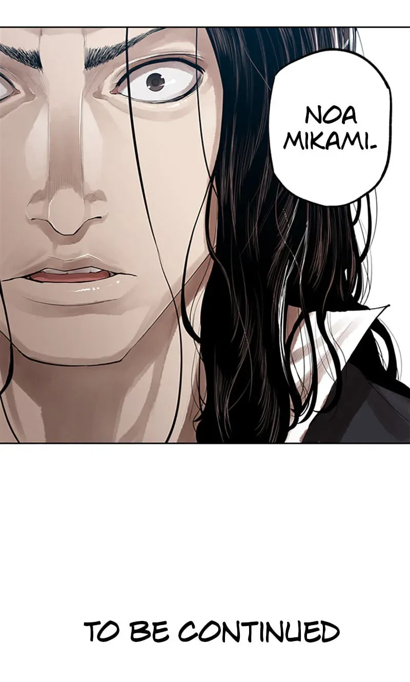 Read Jade chapter 7.8 image 65 on Lezhin