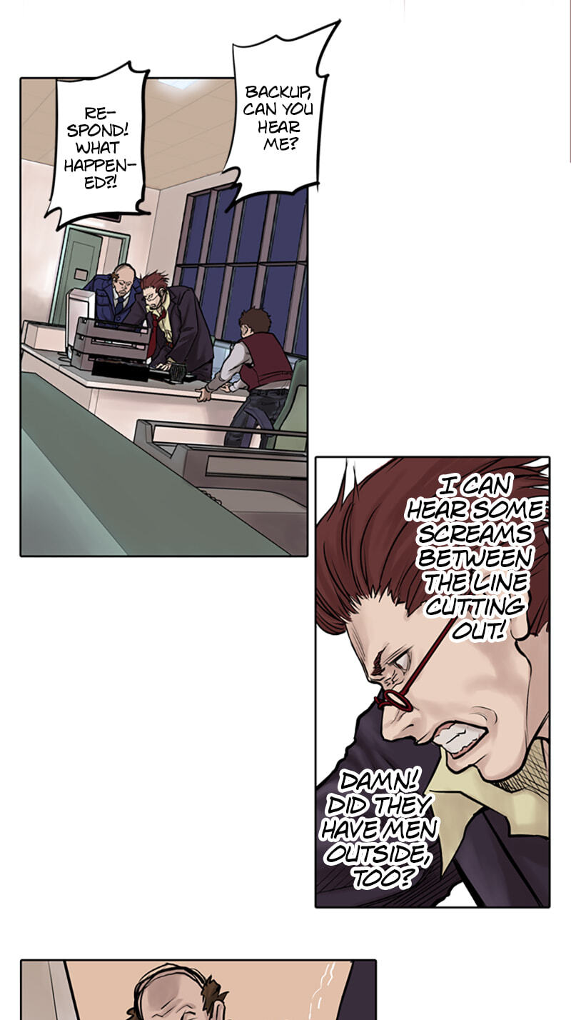 Read Jade chapter 7 image 12 on Lezhin