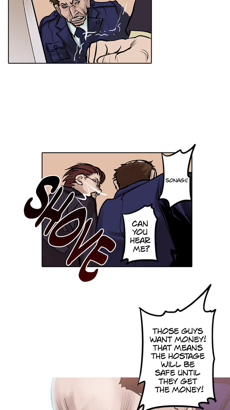 Read Jade chapter 7 image 13 on Lezhin