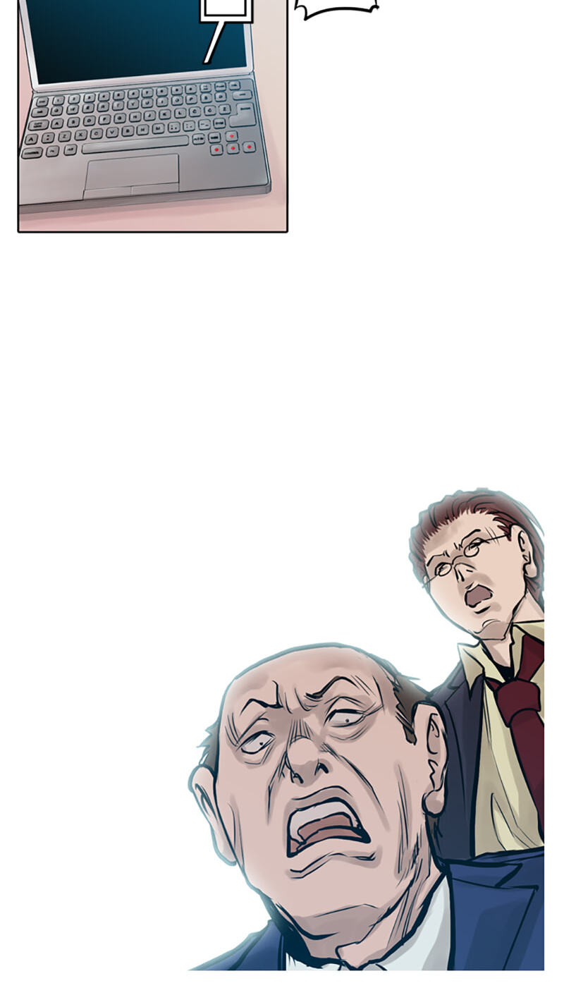Read Jade chapter 7 image 15 on Lezhin