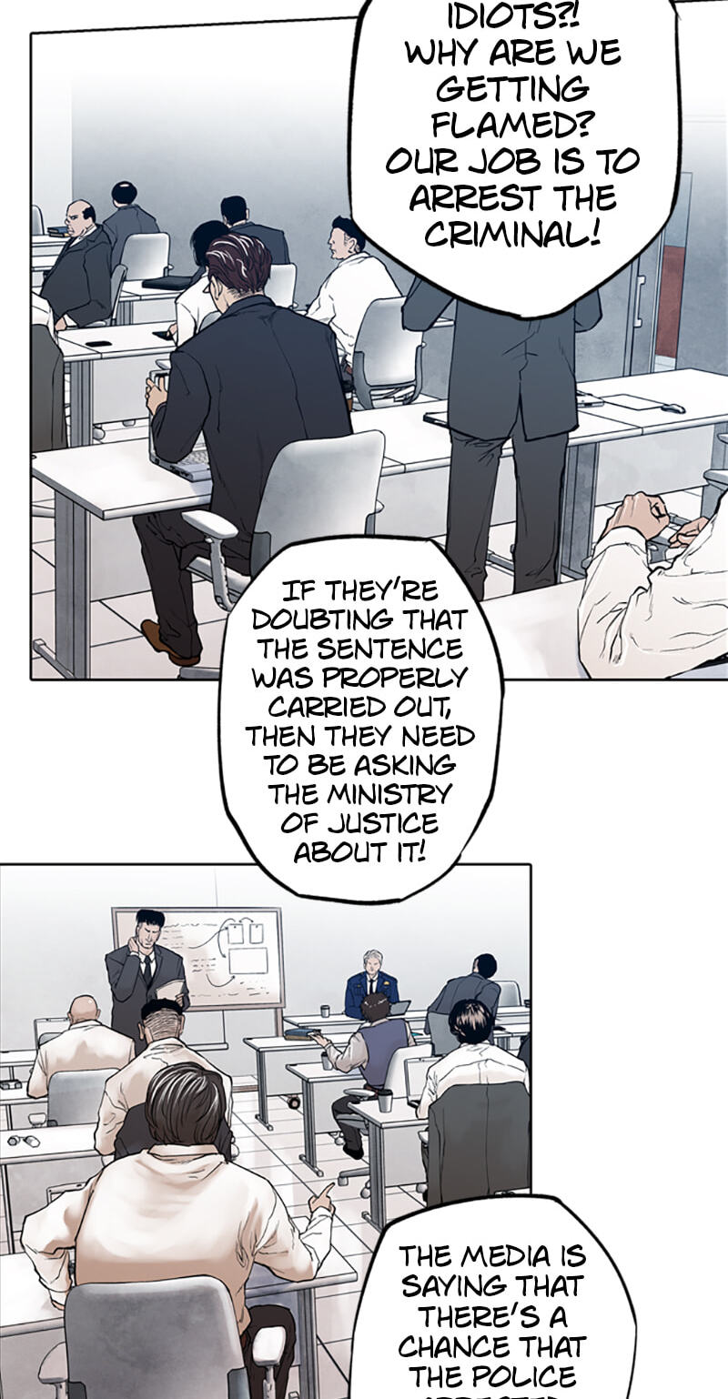 Read Jade chapter 70 image 11 on Lezhin