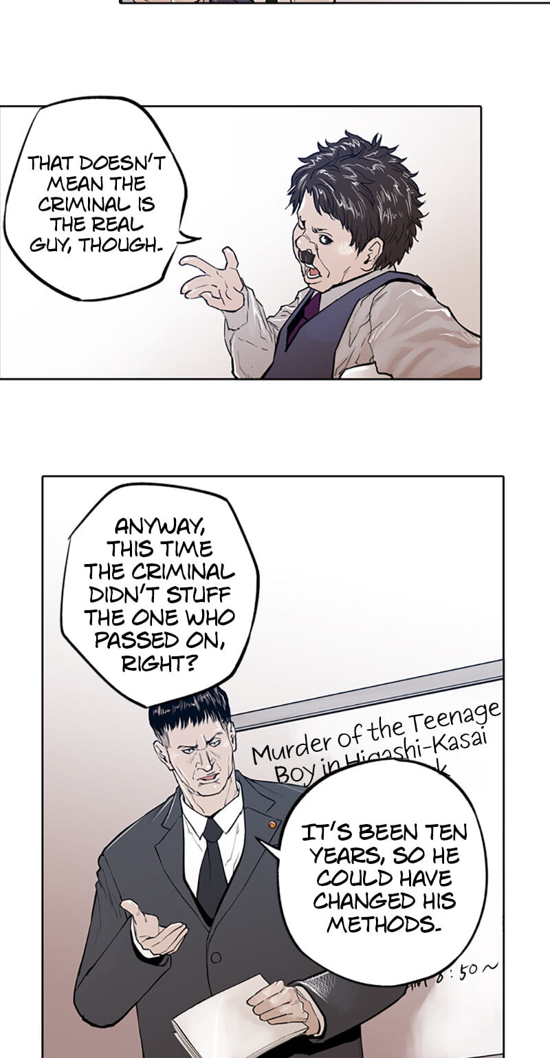 Read Jade chapter 70 image 13 on Lezhin