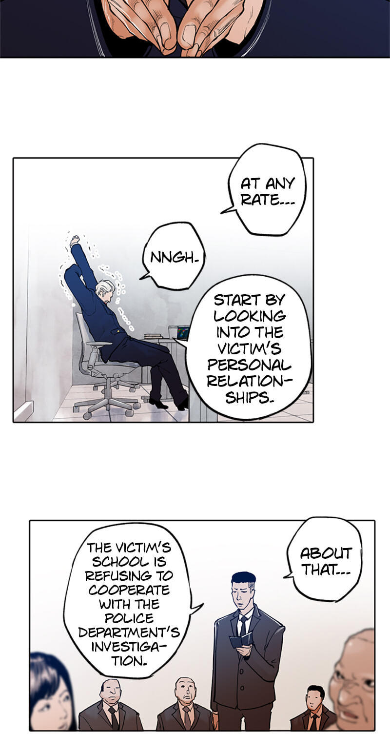 Read Jade chapter 70 image 17 on Lezhin