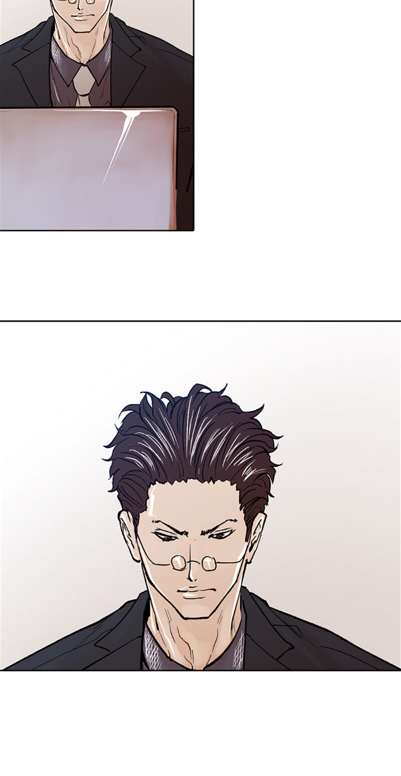 Read Jade chapter 70 image 20 on Lezhin