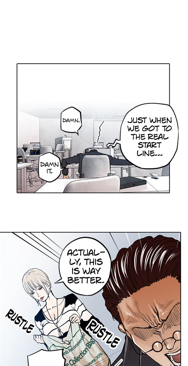 Read Jade chapter 70 image 22 on Lezhin
