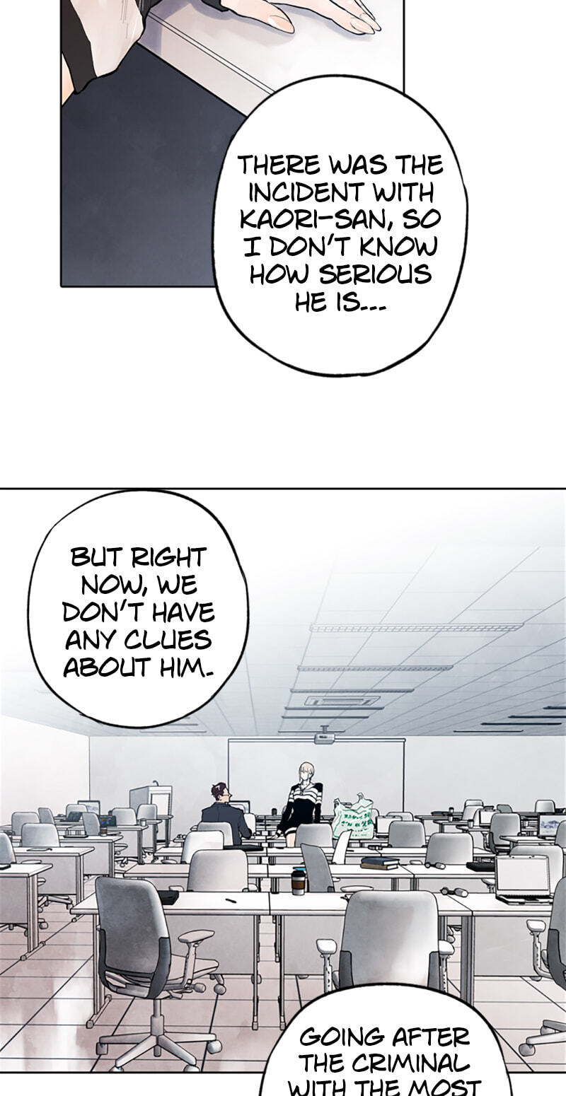 Read Jade chapter 70 image 26 on Lezhin