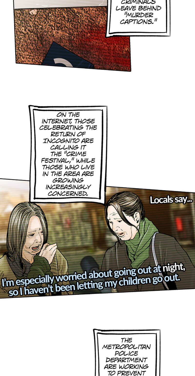 Read Jade chapter 70 image 9 on Lezhin