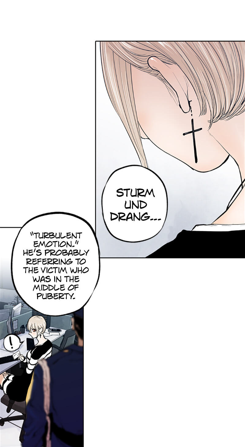 Read Jade chapter 71 image 13 on Lezhin