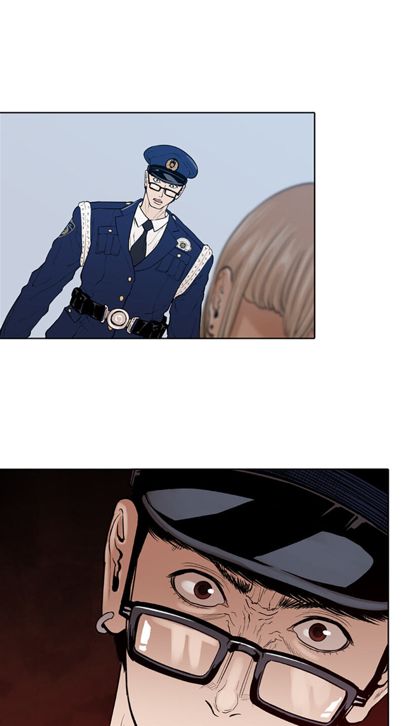 Read Jade chapter 71 image 22 on Lezhin