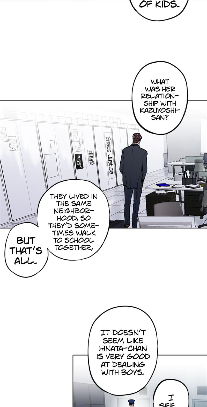 Read Jade chapter 71 image 31 on Lezhin