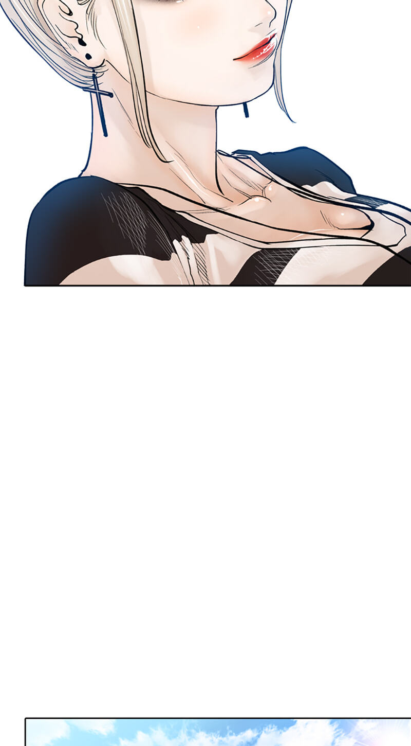 Read Jade chapter 71 image 37 on Lezhin