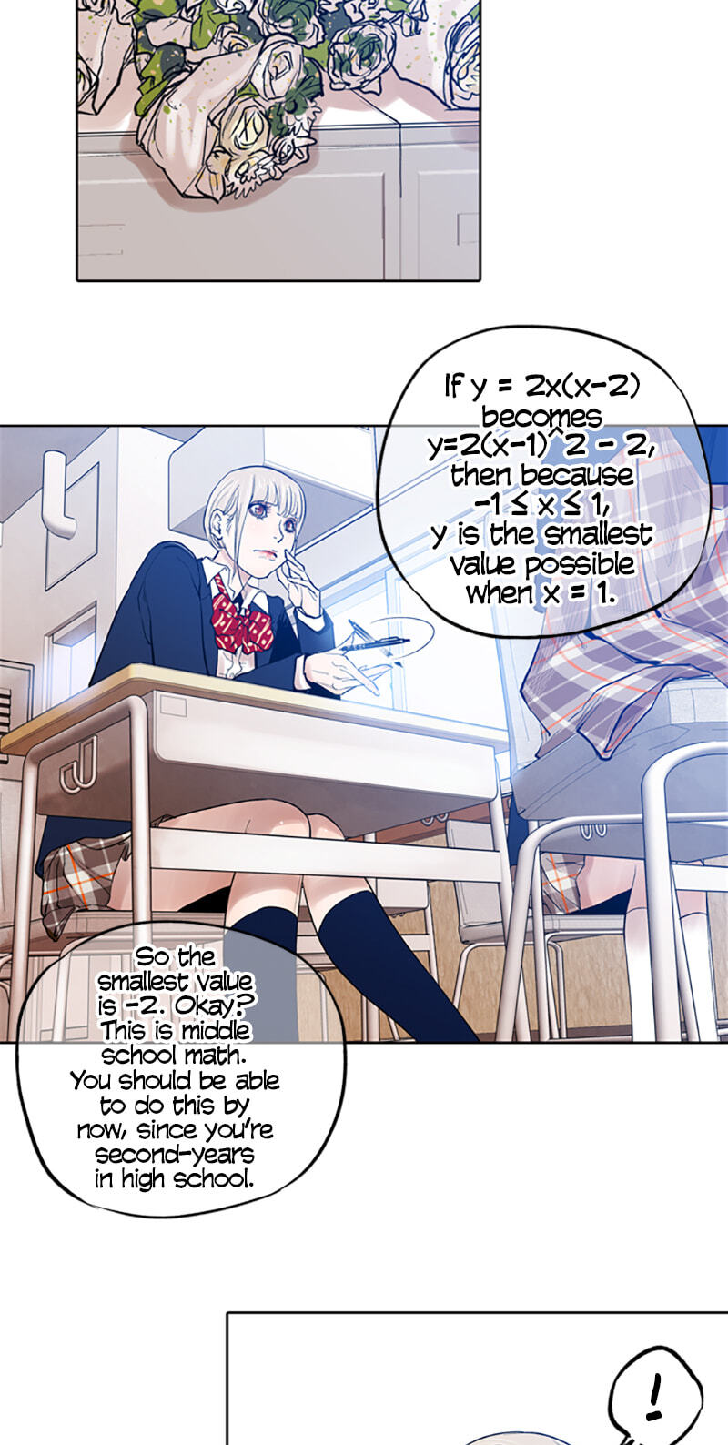 Read Jade chapter 72 image 25 on Lezhin