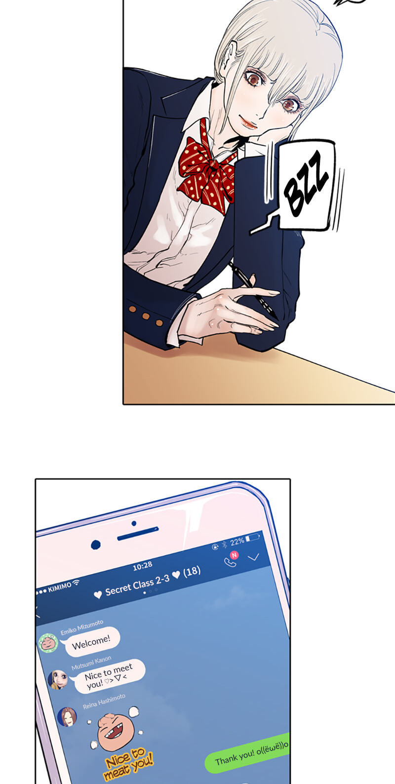Read Jade chapter 72 image 26 on Lezhin