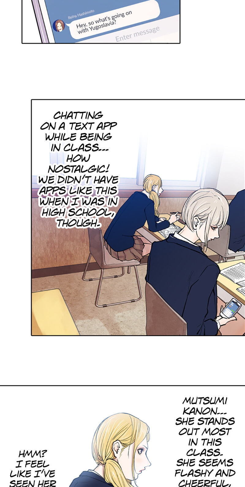 Read Jade chapter 72 image 27 on Lezhin