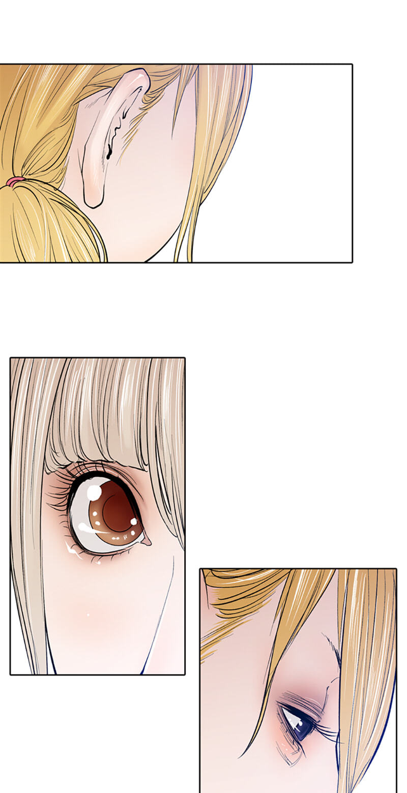 Read Jade chapter 72 image 29 on Lezhin