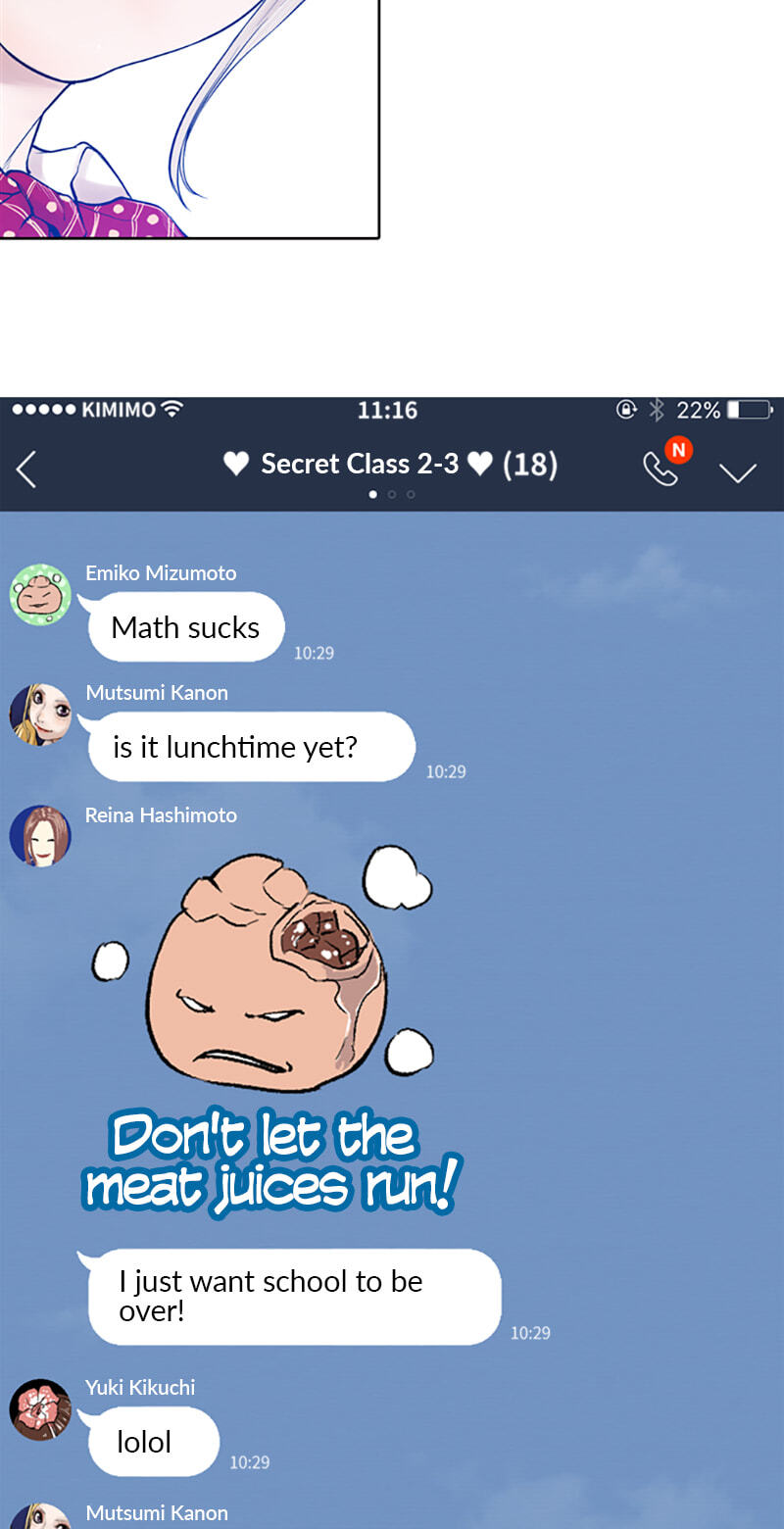 Read Jade chapter 72 image 32 on Lezhin