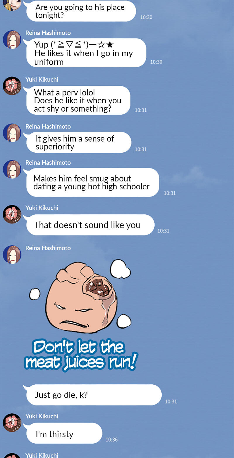 Read Jade chapter 72 image 33 on Lezhin