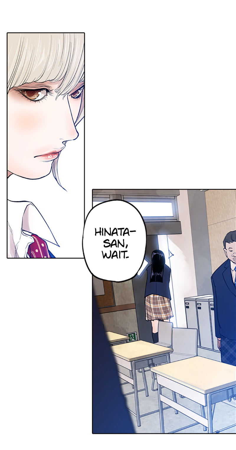 Read Jade chapter 73 image 15 on Lezhin