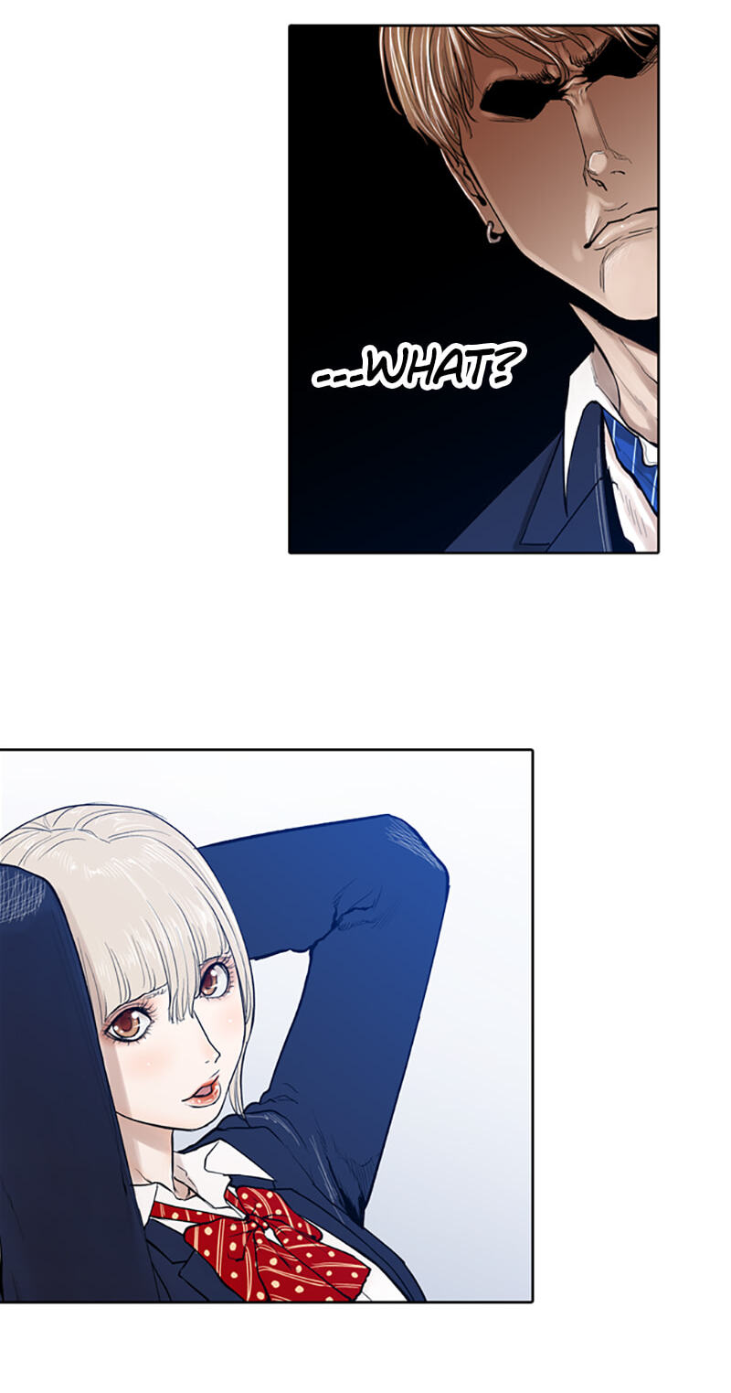Read Jade chapter 73 image 18 on Lezhin