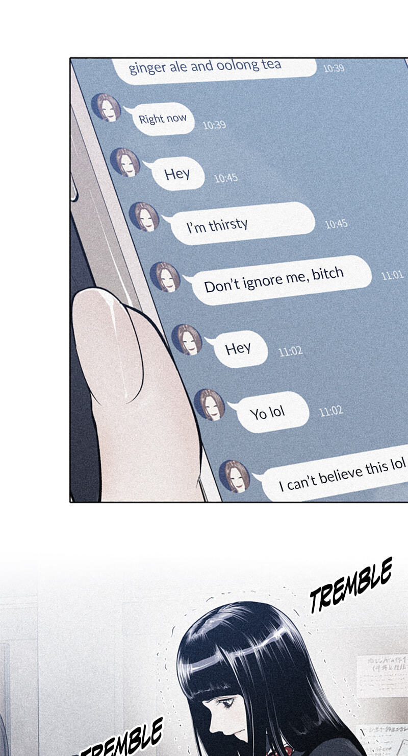 Read Jade chapter 73 image 2 on Lezhin