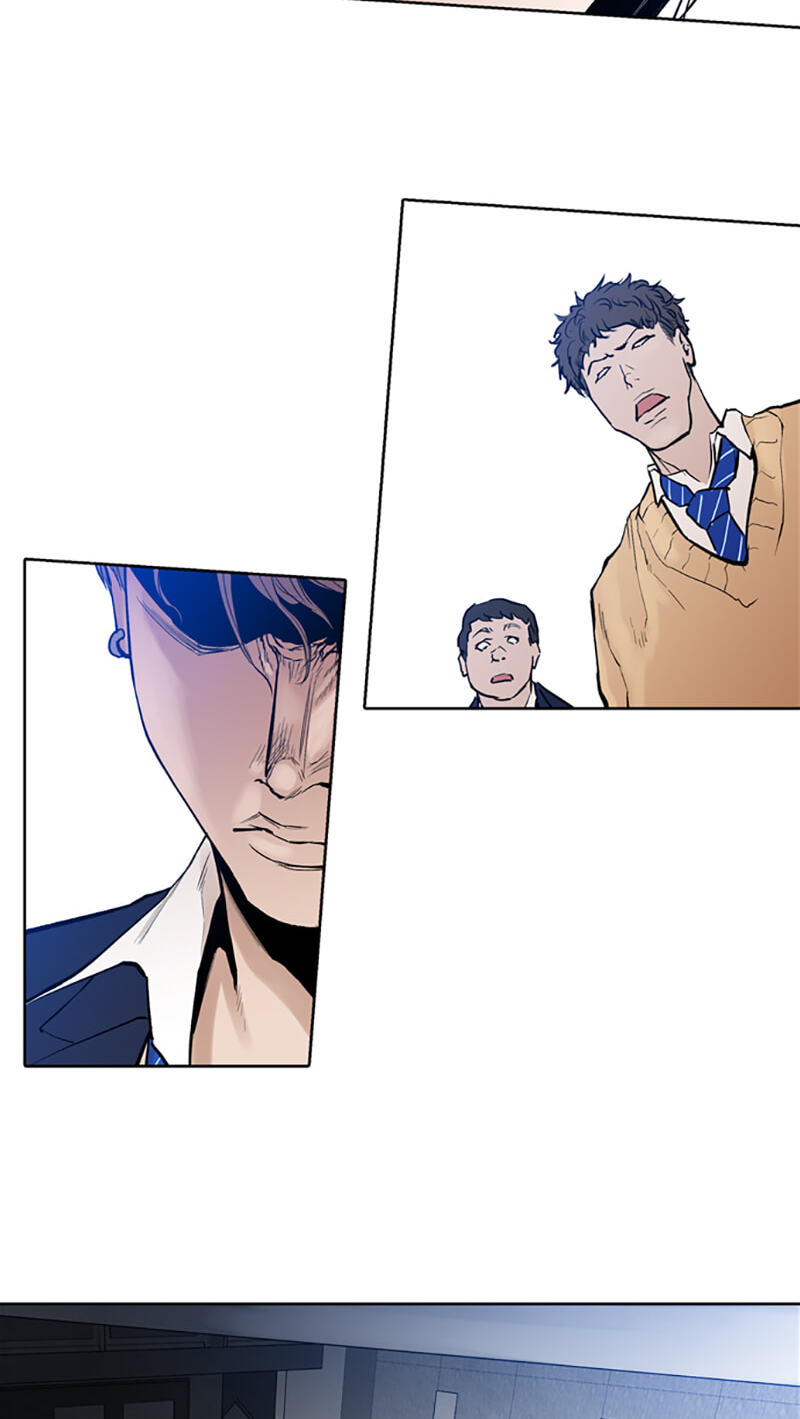 Read Jade chapter 73 image 20 on Lezhin