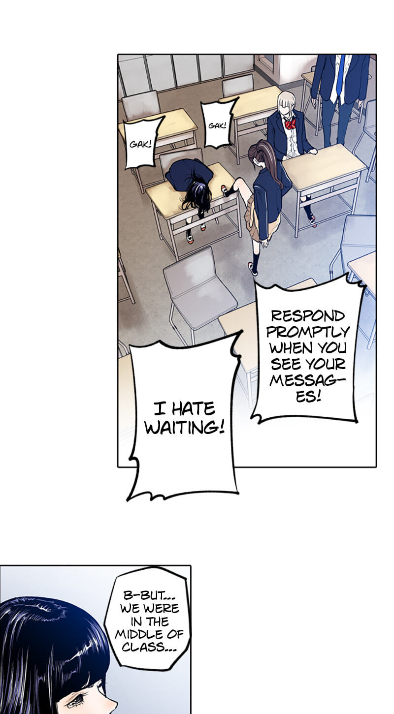 Read Jade chapter 73 image 7 on Lezhin