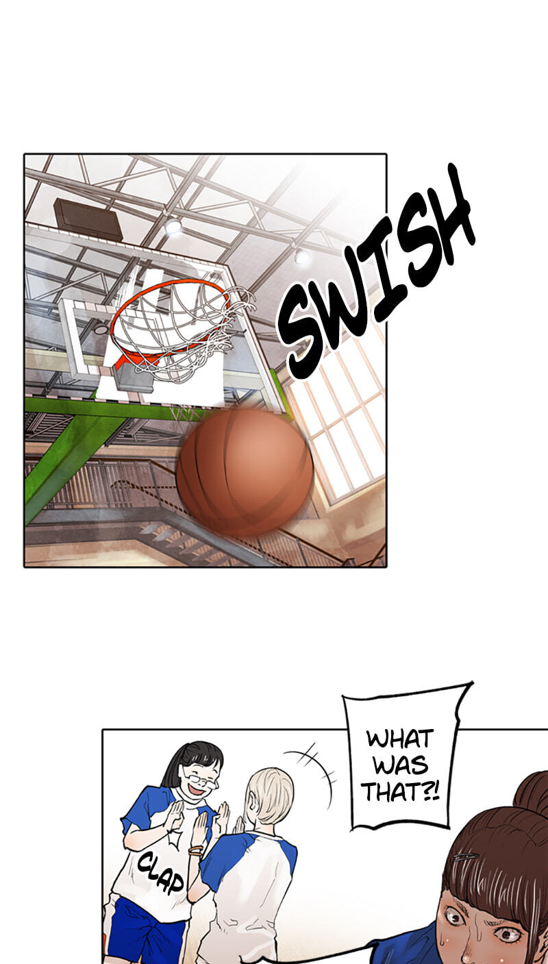 Read Jade chapter 74 image 14 on Lezhin