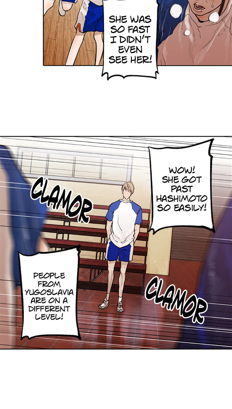 Read Jade chapter 74 image 15 on Lezhin