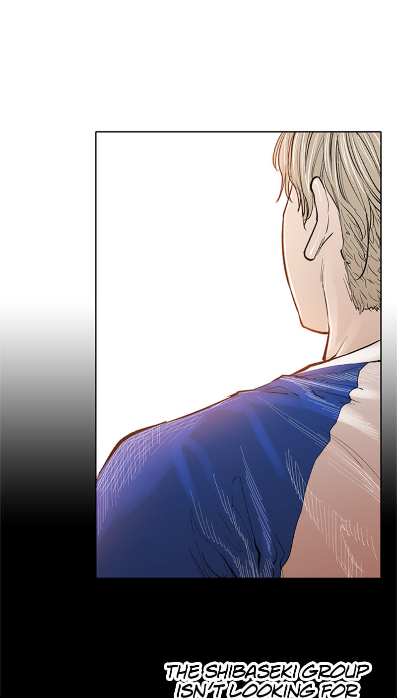 Read Jade chapter 74 image 20 on Lezhin