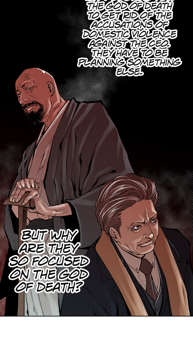 Read Jade chapter 74 image 21 on Lezhin