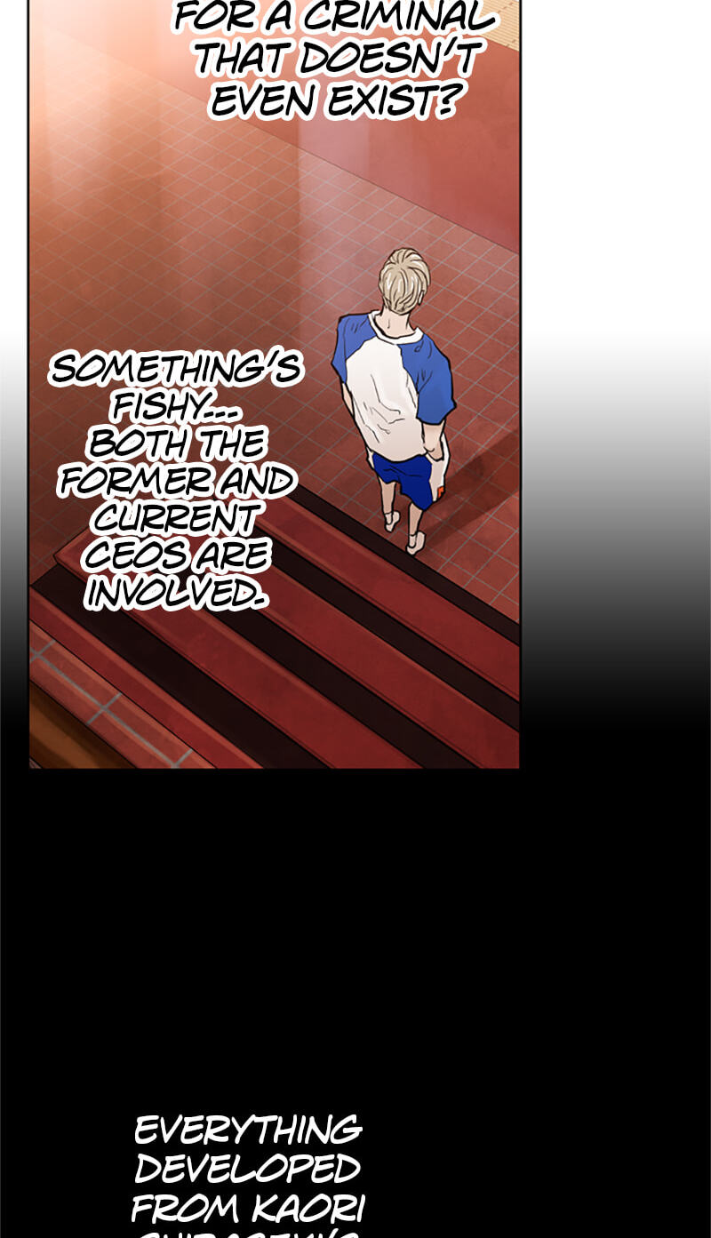 Read Jade chapter 74 image 25 on Lezhin