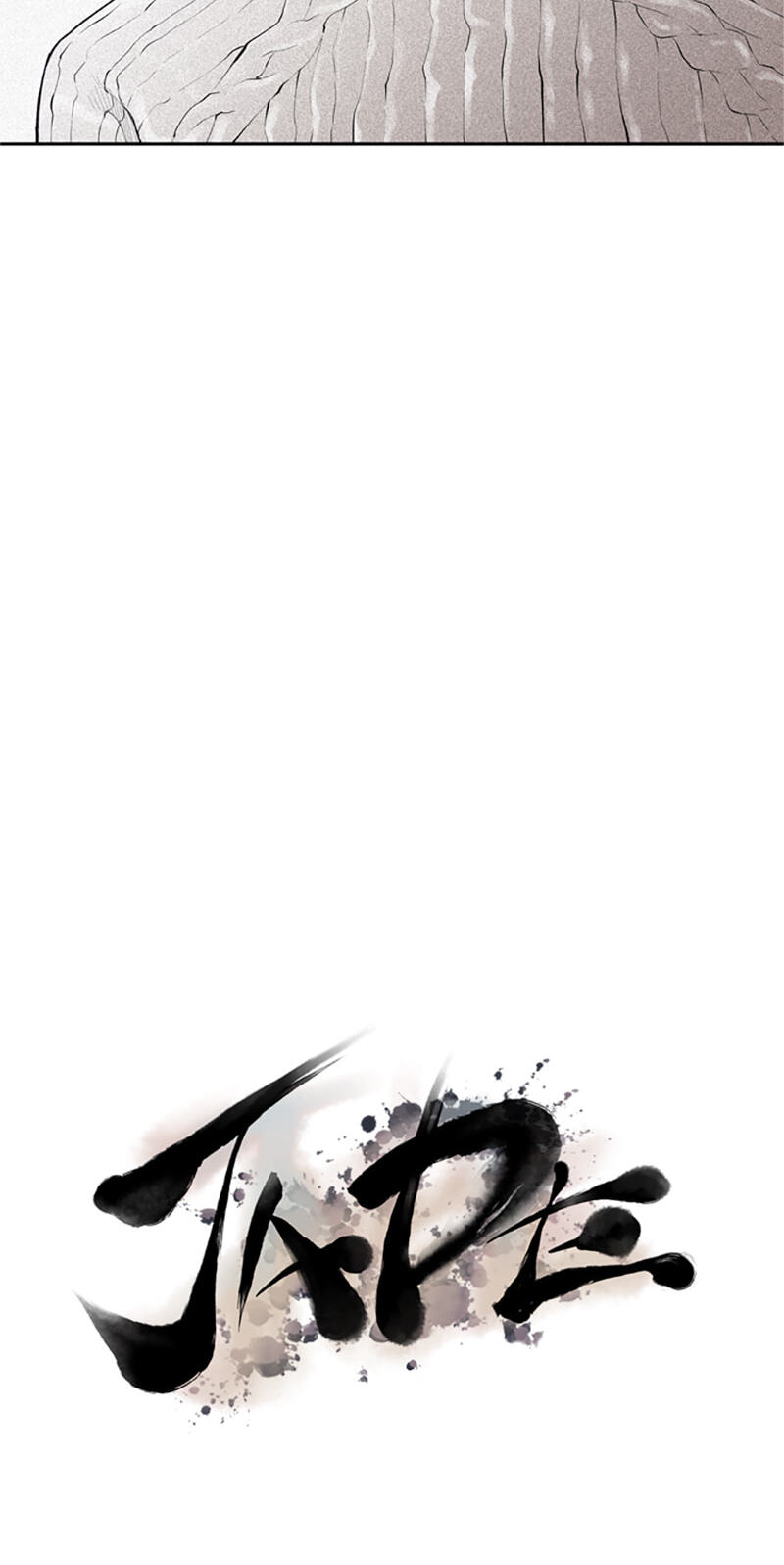 Read Jade chapter 74 image 3 on Lezhin