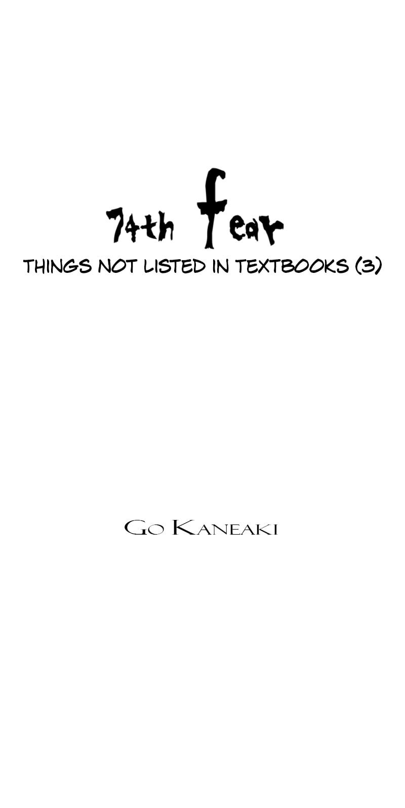Read Jade chapter 74 image 4 on Lezhin