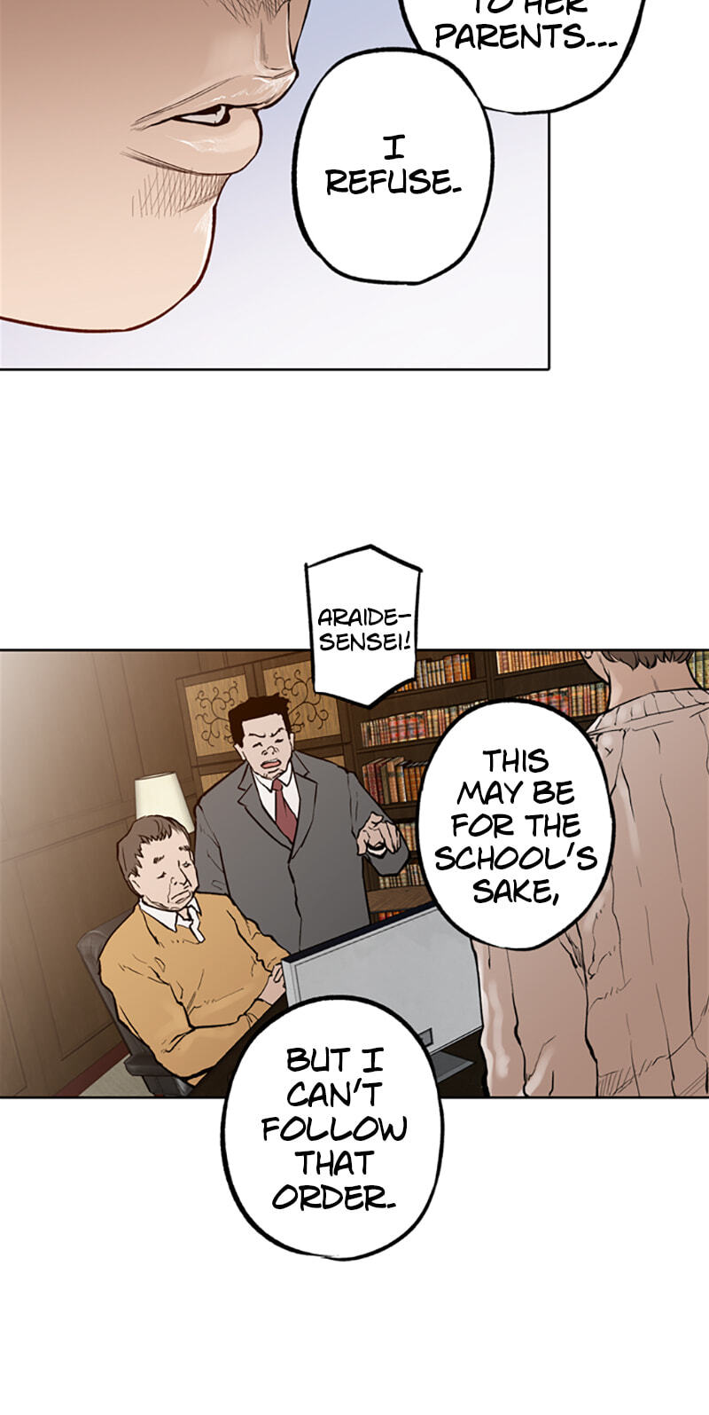 Read Jade chapter 74 image 6 on Lezhin