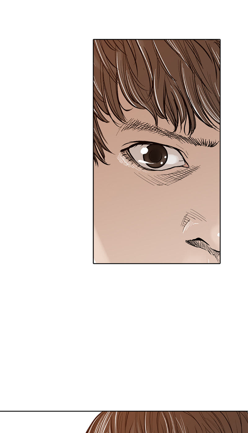 Read Jade chapter 74 image 7 on Lezhin