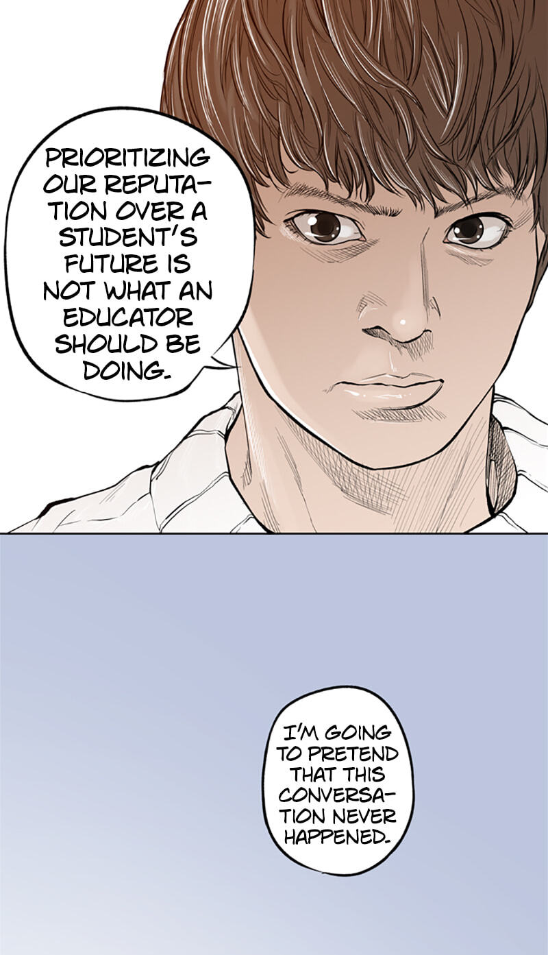 Read Jade chapter 74 image 8 on Lezhin